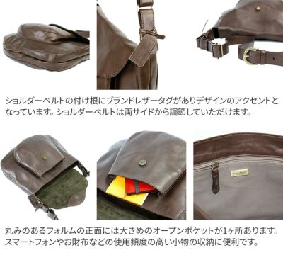 BEAU DESSIN S.A. ボーデッサン ノイア ショルダーバッグ NA1180