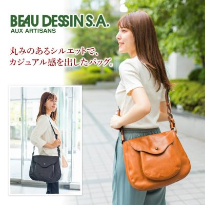 BEAU DESSIN S.A. ボーデッサン ノイア ショルダーバッグ NA1180