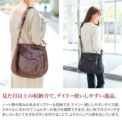 BEAU DESSIN S.A. ボーデッサン ノイア ショルダーバッグ NA1180