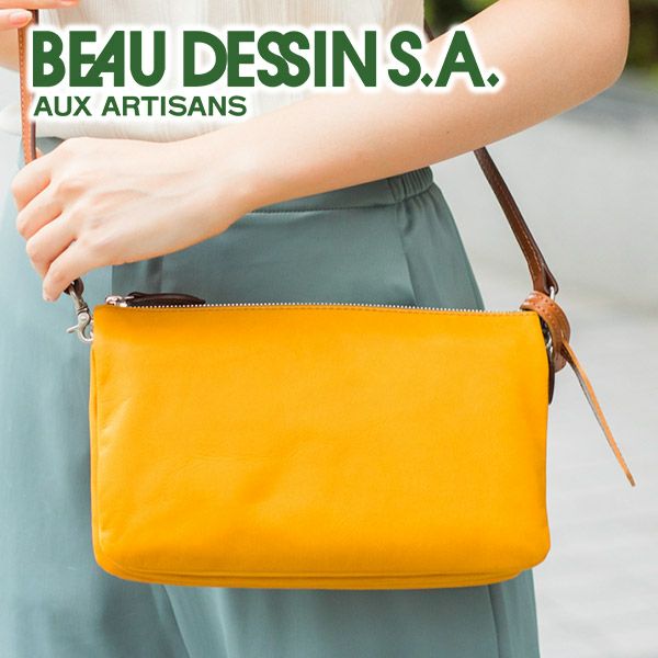 BEAU DESSIN S.A. ボーデッサン ウォッシュ・ガーメント ミニ ショルダーバッグ WF1880