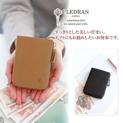 CLEDRAN クレドラン MELO（メロ） 小銭入れ付き二つ折り財布 CR-CL3452