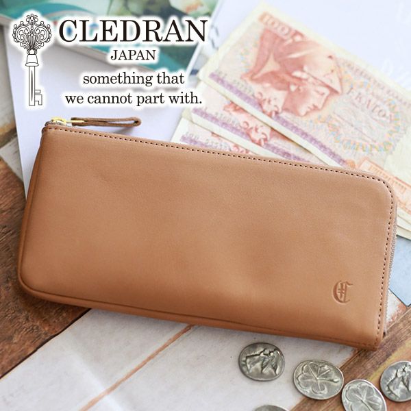 CLEDRAN クレドラン MELO（メロ） 小銭入れ付き長財布（L字ファスナー式） CR-CL3453