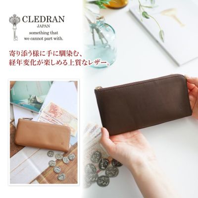 CLEDRAN クレドラン MELO（メロ） 小銭入れ付き長財布（L字ファスナー式） CR-CL3453