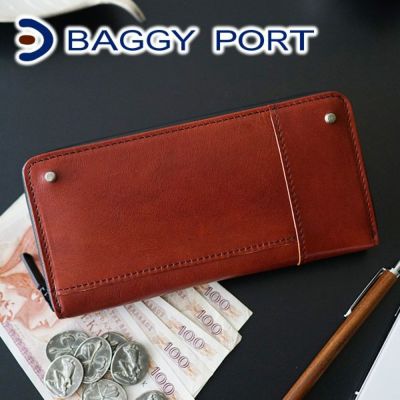 BAGGY PORT バギーポート 長財布 防水イタリアンレザー 小銭入れ付き長財布（ラウンドファスナー式） HRD-250