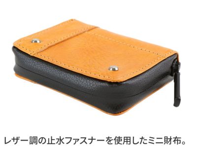 BAGGY PORT バギーポート 財布 防水イタリアンレザー 小銭入れ（ラウンドファスナー式） HRD-252