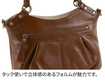 Dakota ダコタ メリル 2WAY ショルダーバッグ 1034341