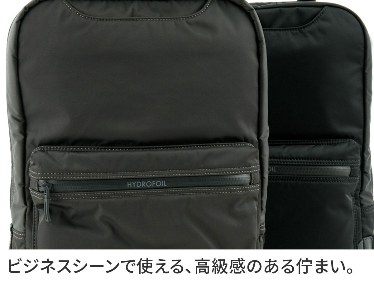 PELLE MORBIDA ペッレモルビダ HYDROFOIL ハイドロフォイル バックパック（リュックサック） PMO-HYD011N