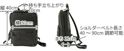 PELLE MORBIDA ペッレモルビダ HYDROFOIL ハイドロフォイル バックパック（リュックサック） PMO-HYD011N