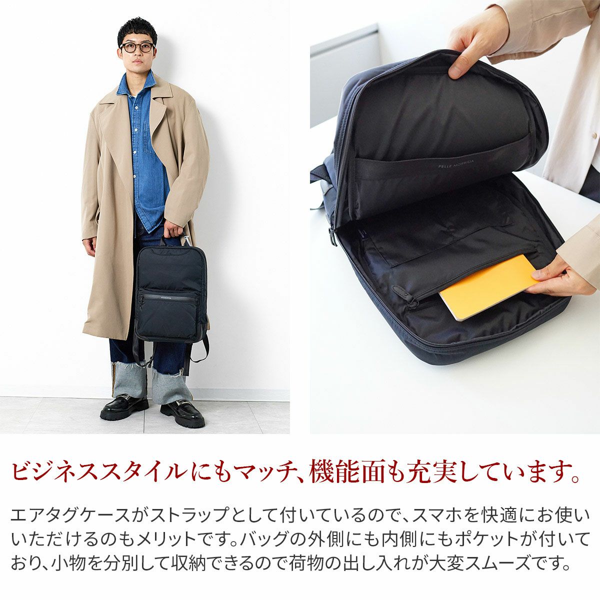 PELLE MORBIDA ペッレモルビダ HYDROFOIL ハイドロフォイル バックパック（リュックサック） PMO-HYD011N