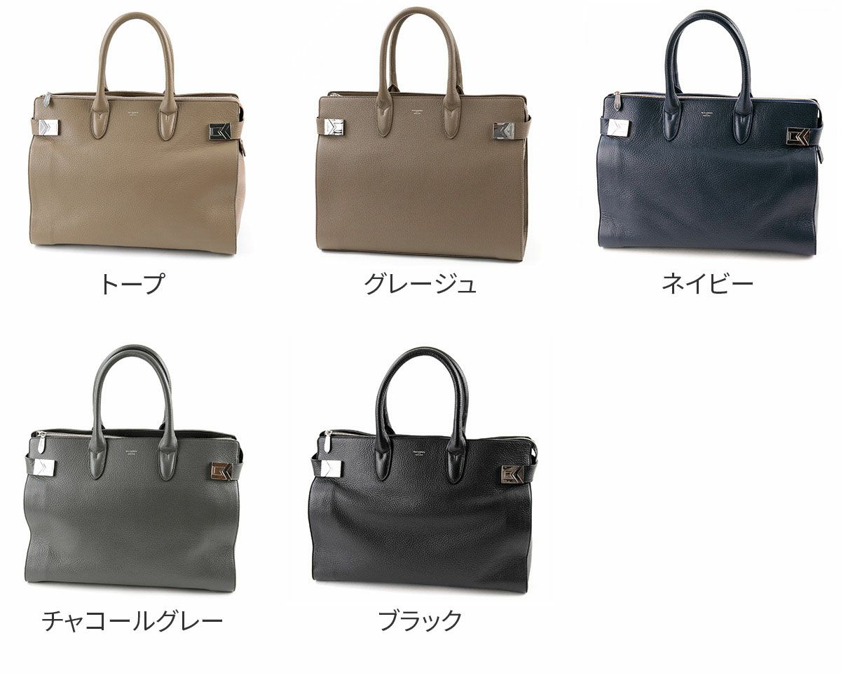 PELLE MORBIDA ペッレモルビダ Maiden Voyage メイデン ボヤージュ シュリンクレザー ボストンバッグ PMO-MB068