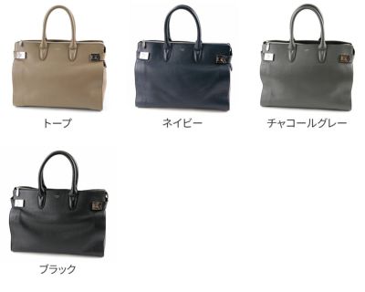 PELLE MORBIDA ペッレモルビダ Maiden Voyage メイデン ボヤージュ シュリンクレザー ボストンバッグ PMO-MB068