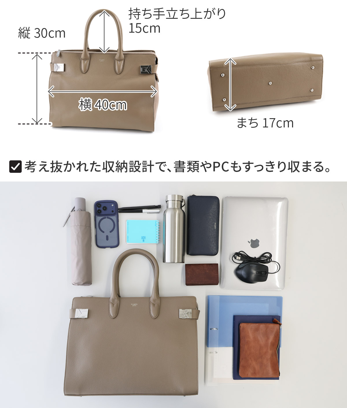 PELLE MORBIDA ペッレモルビダ Maiden Voyage メイデン ボヤージュ シュリンクレザー ボストンバッグ PMO-MB068