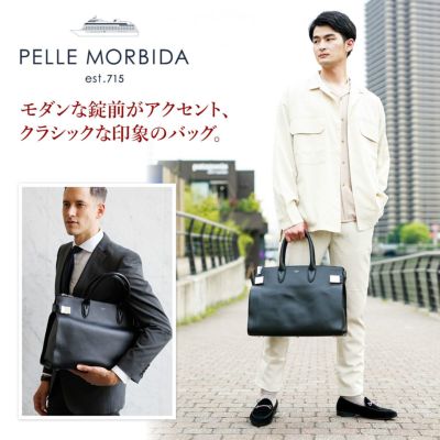 PELLE MORBIDA ペッレモルビダ Maiden Voyage メイデン ボヤージュ シュリンクレザー ボストンバッグ PMO-MB068