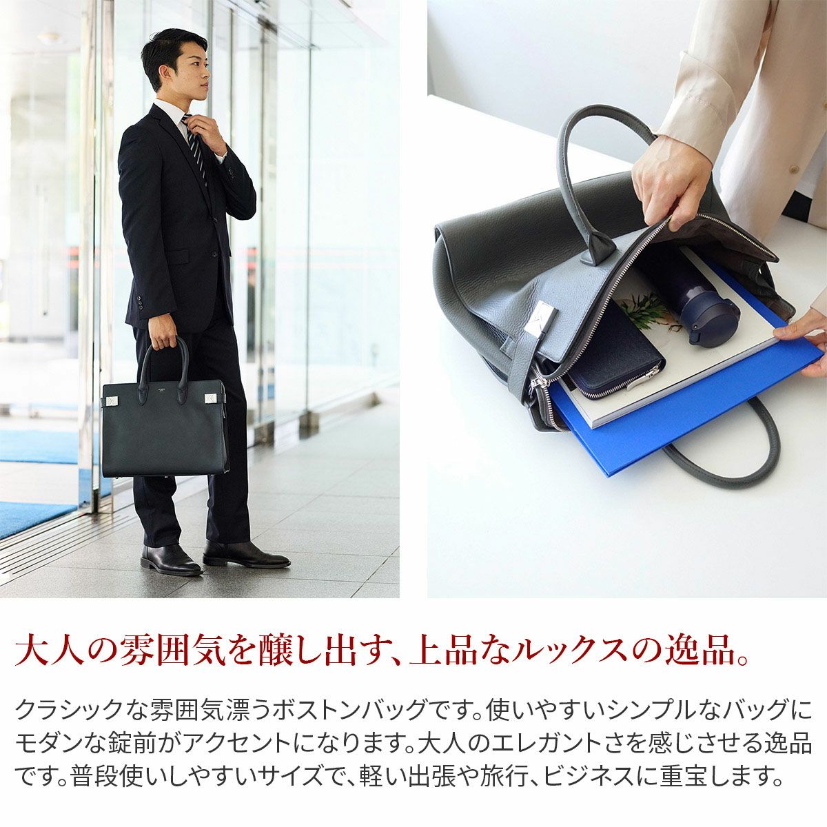 PELLE MORBIDA ペッレモルビダ Maiden Voyage メイデン ボヤージュ シュリンクレザー ボストンバッグ PMO-MB068