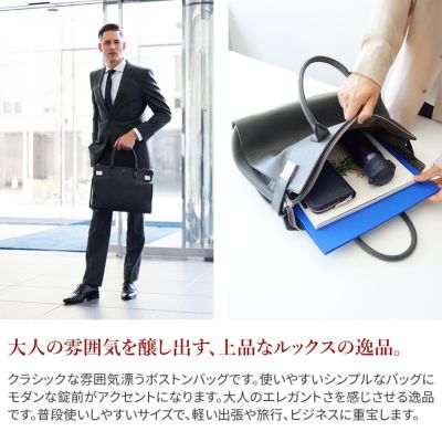 PELLE MORBIDA ペッレモルビダ Maiden Voyage メイデン ボヤージュ シュリンクレザー ボストンバッグ PMO-MB068