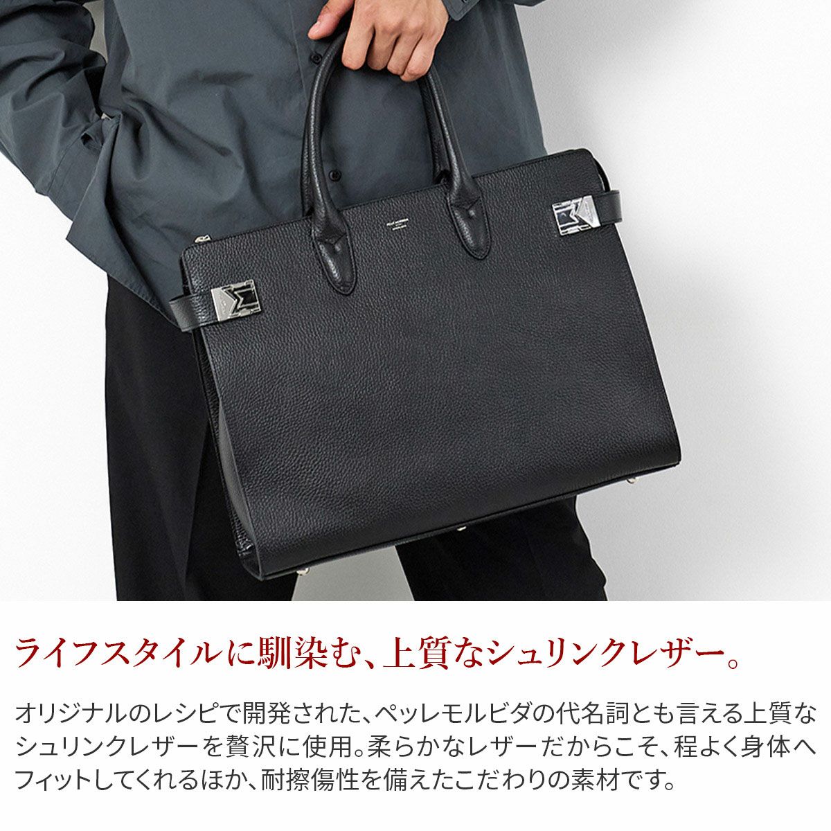 PELLE MORBIDA ペッレモルビダ Maiden Voyage メイデン ボヤージュ シュリンクレザー ボストンバッグ PMO-MB068