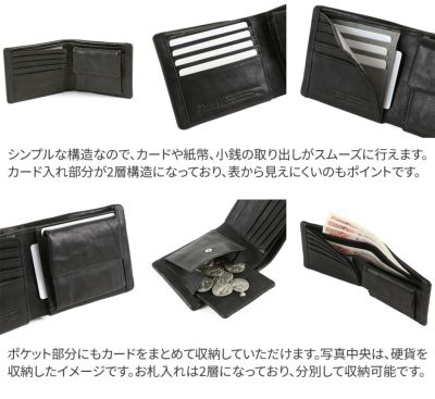 Dakota BLACK LABEL ダコタ ブラックレーベル ライド 小銭入れ付き二つ折り財布 0620610