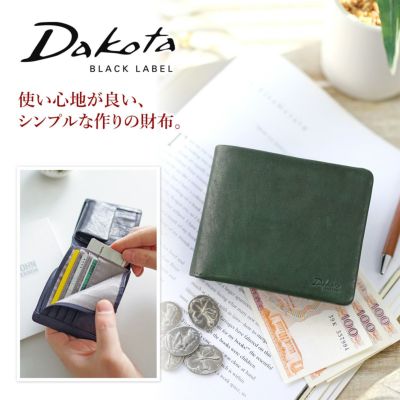 Dakota BLACK LABEL ダコタ ブラックレーベル ライド 小銭入れ付き二つ折り財布 0620610