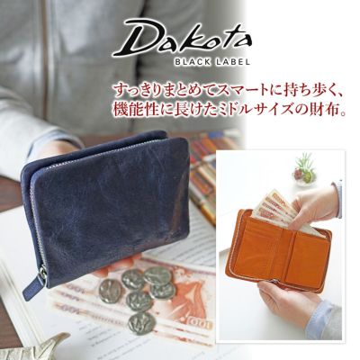 Dakota BLACK LABEL ダコタ ブラックレーベル ライド 小銭入れ付き二つ折り財布（ラウンドファスナー式） 0620612