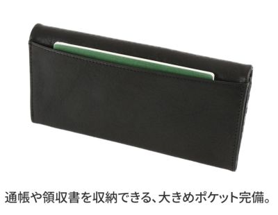 Dakota BLACK LABEL ダコタ ブラックレーベル ライド 小銭入れ付き長財布 0620613