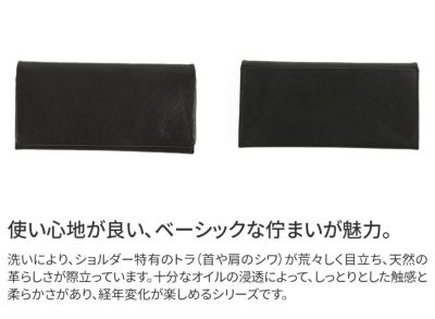 Dakota BLACK LABEL ダコタ ブラックレーベル ライド 小銭入れ付き長財布 0620613