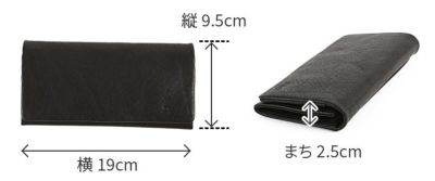 Dakota BLACK LABEL ダコタ ブラックレーベル ライド 小銭入れ付き長財布 0620613