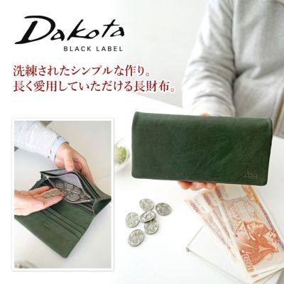 Dakota BLACK LABEL ダコタ ブラックレーベル ライド 小銭入れ付き長財布 0620613