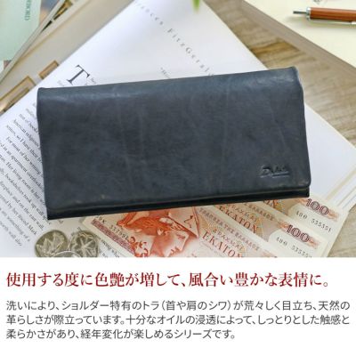 Dakota BLACK LABEL ダコタ ブラックレーベル ライド 小銭入れ付き長財布 0620613