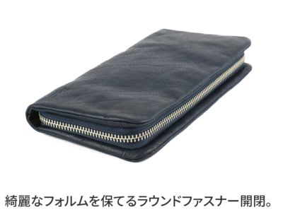 Dakota BLACK LABEL ダコタ ブラックレーベル ライド 小銭入れ付き長財布（ラウンドファスナー式） 0620614