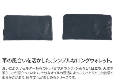 Dakota BLACK LABEL ダコタ ブラックレーベル ライド 小銭入れ付き長財布（ラウンドファスナー式） 0620614