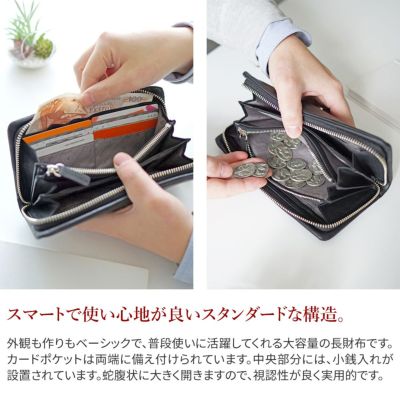 Dakota BLACK LABEL ダコタ ブラックレーベル ライド 小銭入れ付き長財布（ラウンドファスナー式） 0620614
