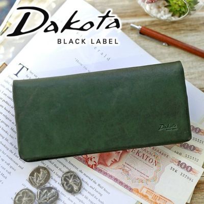 Dakota BLACK LABEL ダコタ ブラックレーベル ライド 二つ折り長財布 0620615