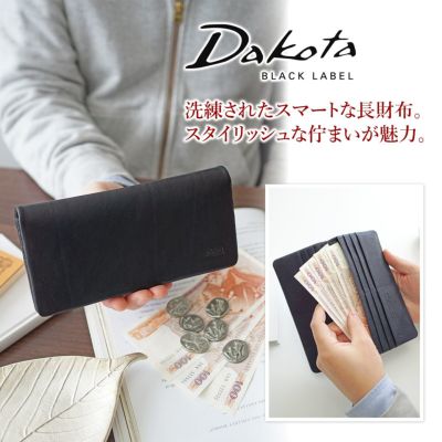 Dakota BLACK LABEL ダコタ ブラックレーベル ライド 二つ折り長財布 0620615