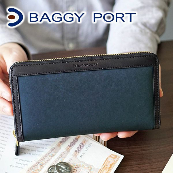 BAGGY PORT バギーポート 高密度ミリクロス 小銭入れ付き長財布