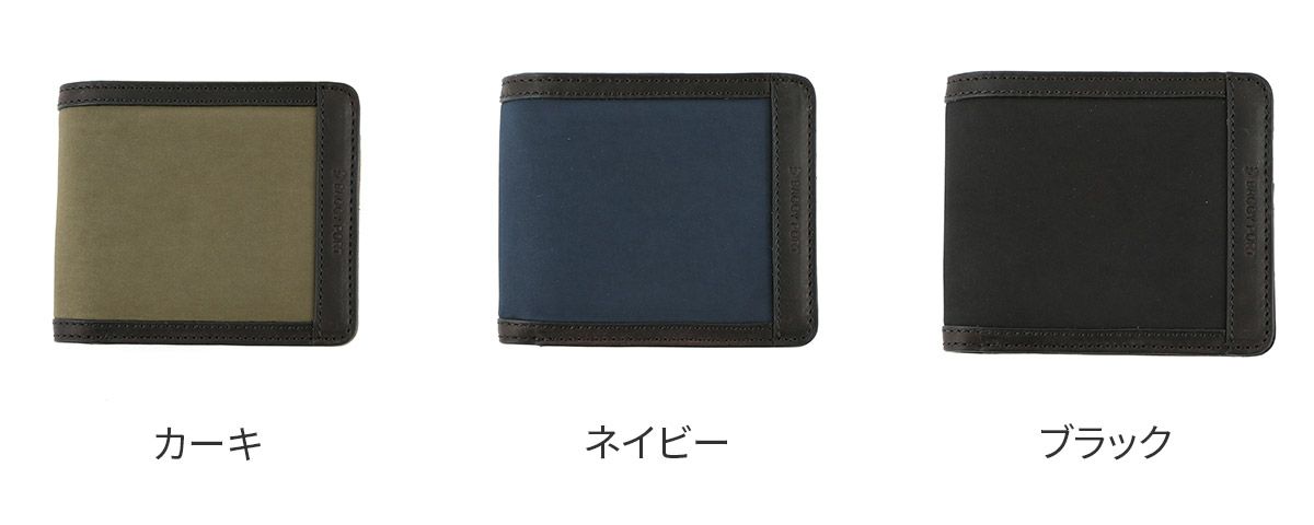 BAGGY PORT バギーポート 高密度ミリクロス 小銭入れ付き二つ折り財布 ZKM-451