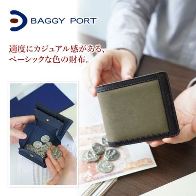 BAGGY PORT バギーポート 高密度ミリクロス 小銭入れ付き二つ折り財布 ZKM-451