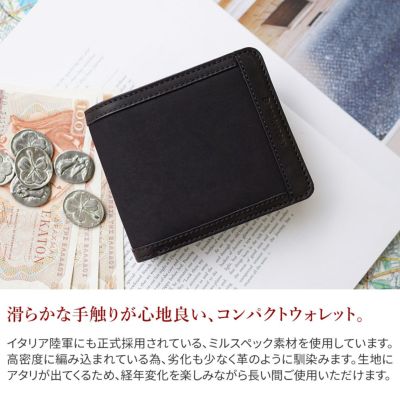 BAGGY PORT バギーポート 高密度ミリクロス 小銭入れ付き二つ折り財布 ZKM-451