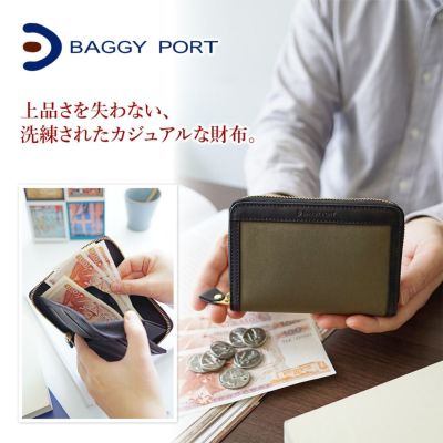 BAGGY PORT バギーポート 高密度ミリクロス 小銭入れ付き二つ折り財布（ラウンドファスナー式） ZKM-452