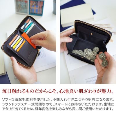 BAGGY PORT バギーポート 高密度ミリクロス 小銭入れ付き二つ折り財布（ラウンドファスナー式） ZKM-452