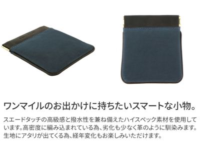 BAGGY PORT バギーポート 高密度ミリクロス コインケース ZKM-453