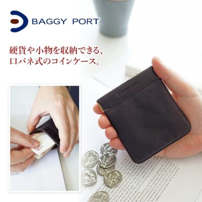 BAGGY PORT バギーポート 高密度ミリクロス コインケース ZKM-453