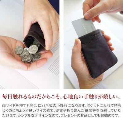 BAGGY PORT バギーポート 高密度ミリクロス コインケース ZKM-453