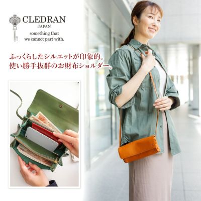 CLEDRAN クレドラン BAGU（バーグ） お財布ショルダーバッグ CR-CL3449