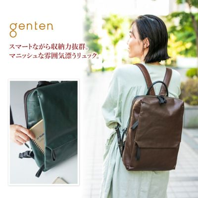 genten ゲンテン Libela リベラ リュック 43401