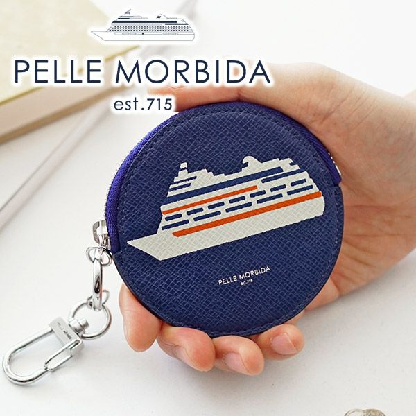 PELLE MORBIDA ペッレモルビダ Barca バルカ 型押しレザー コイン