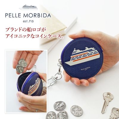 PELLE MORBIDA ペッレモルビダ Barca バルカ 型押しレザー コインケース（小銭入れ） PMO-BAAC012