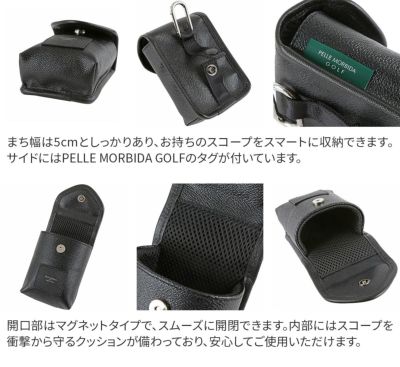 PELLE MORBIDA ペッレモルビダ Golf ゴルフ スコープケース PMO-PG008