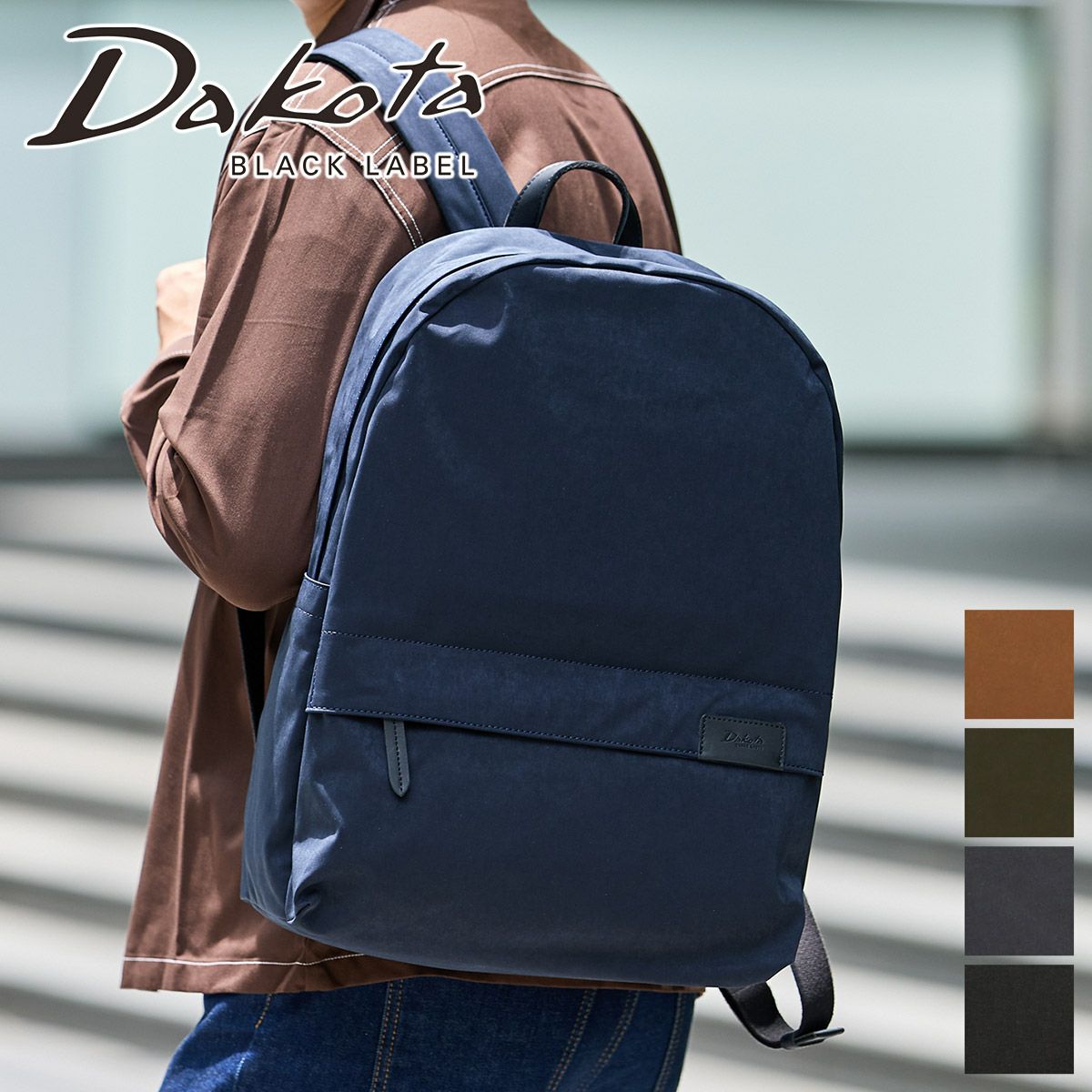 Dakota BLACK LABEL ダコタ ブラックレーベル ビバーク バックパック 1622502