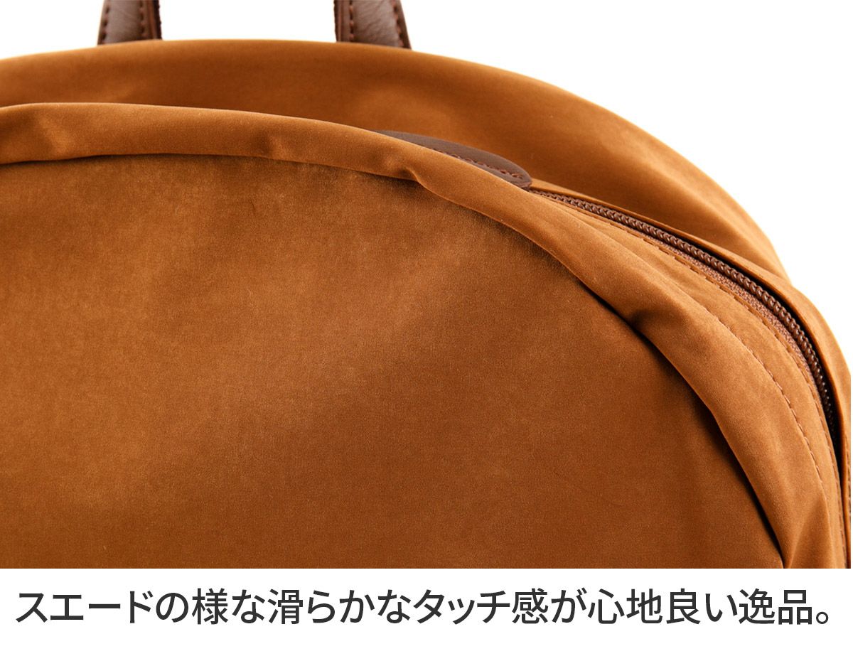 Dakota BLACK LABEL ダコタ ブラックレーベル ビバーク バックパック 1622502
