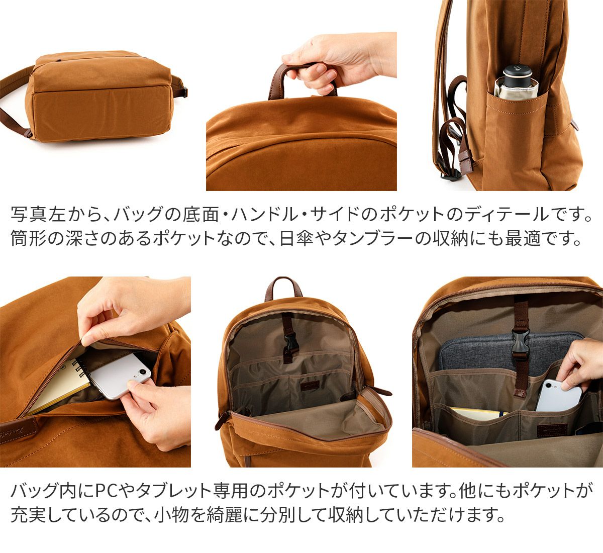 Dakota BLACK LABEL ダコタ ブラックレーベル ビバーク バックパック 1622502